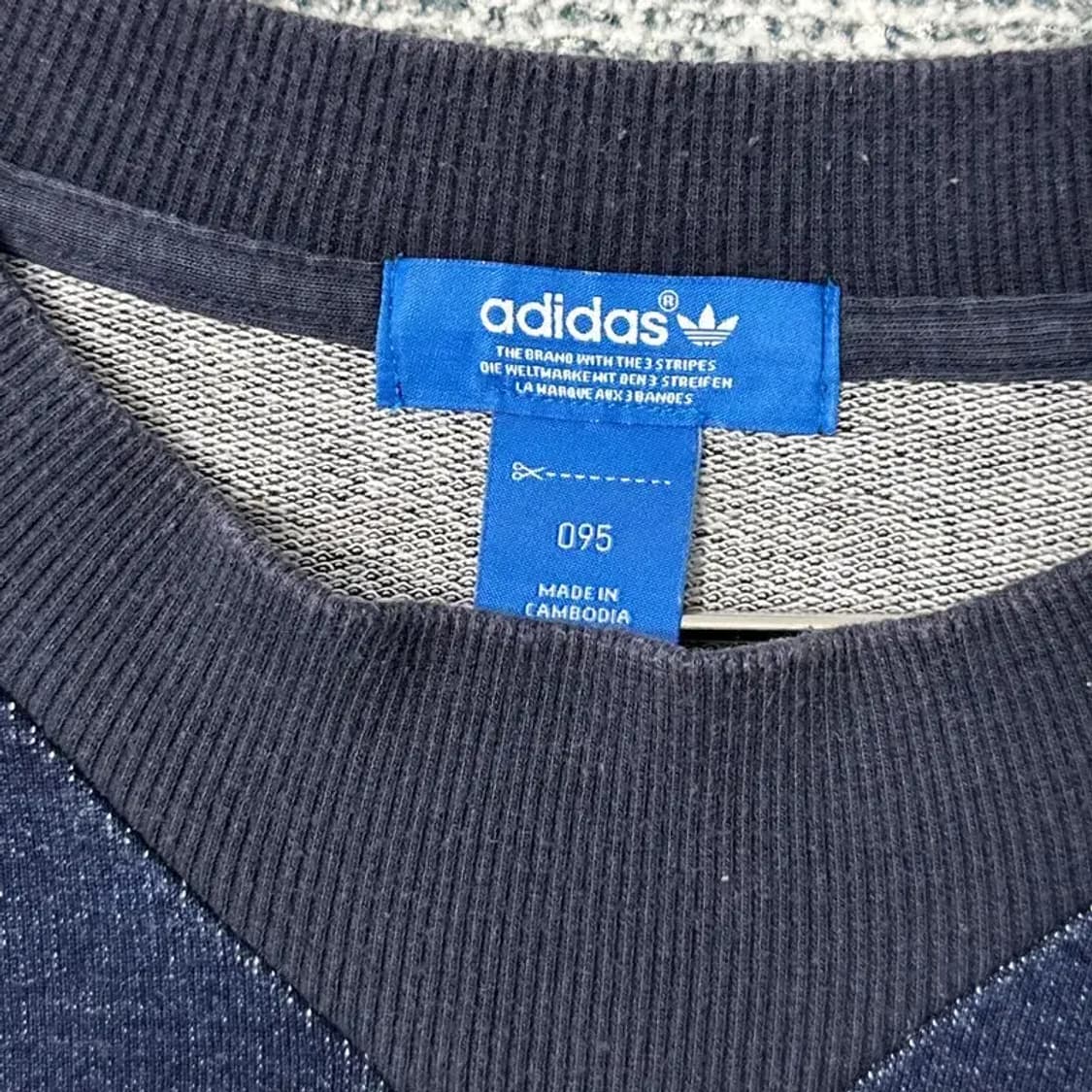 아디다스 데님 맨투맨 95 상품이미지3