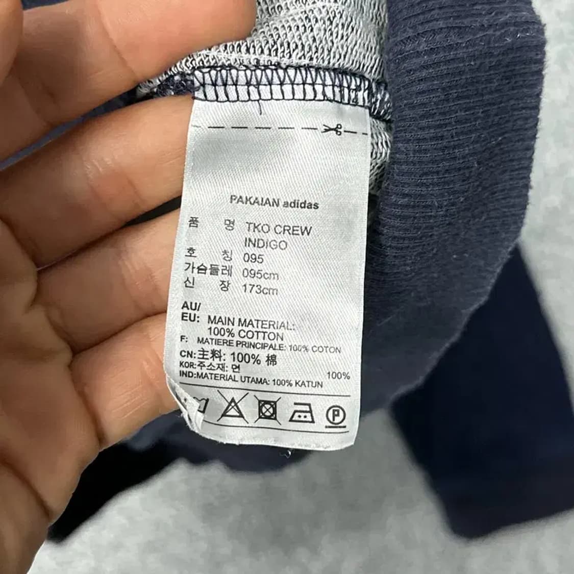 아디다스 데님 맨투맨 95 상품이미지4