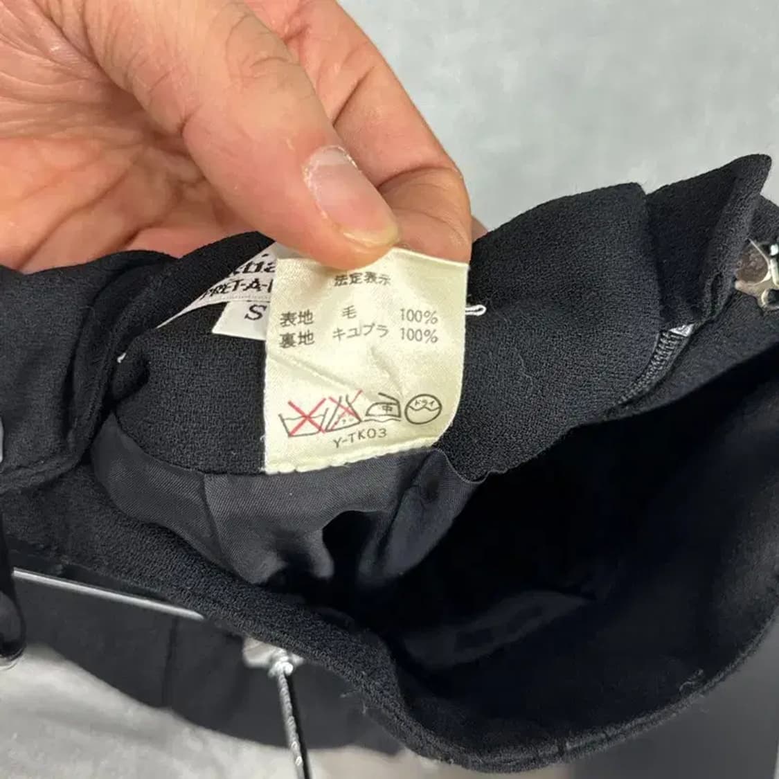 크리스찬 디올 벨티드 스커트 S 상품이미지5