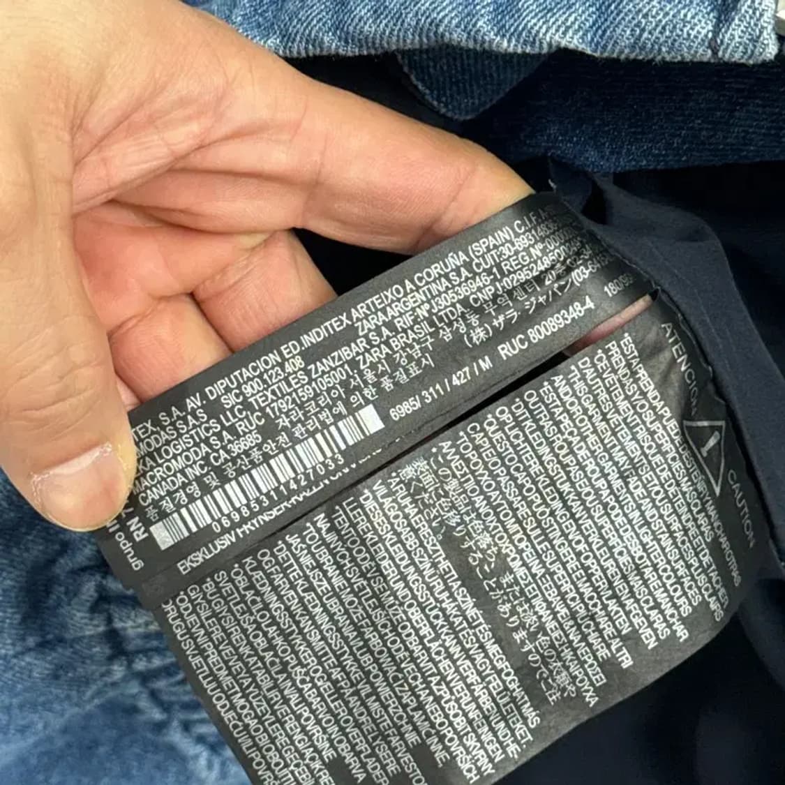 자라 맨 데님 집업 자켓 M 상품이미지4
