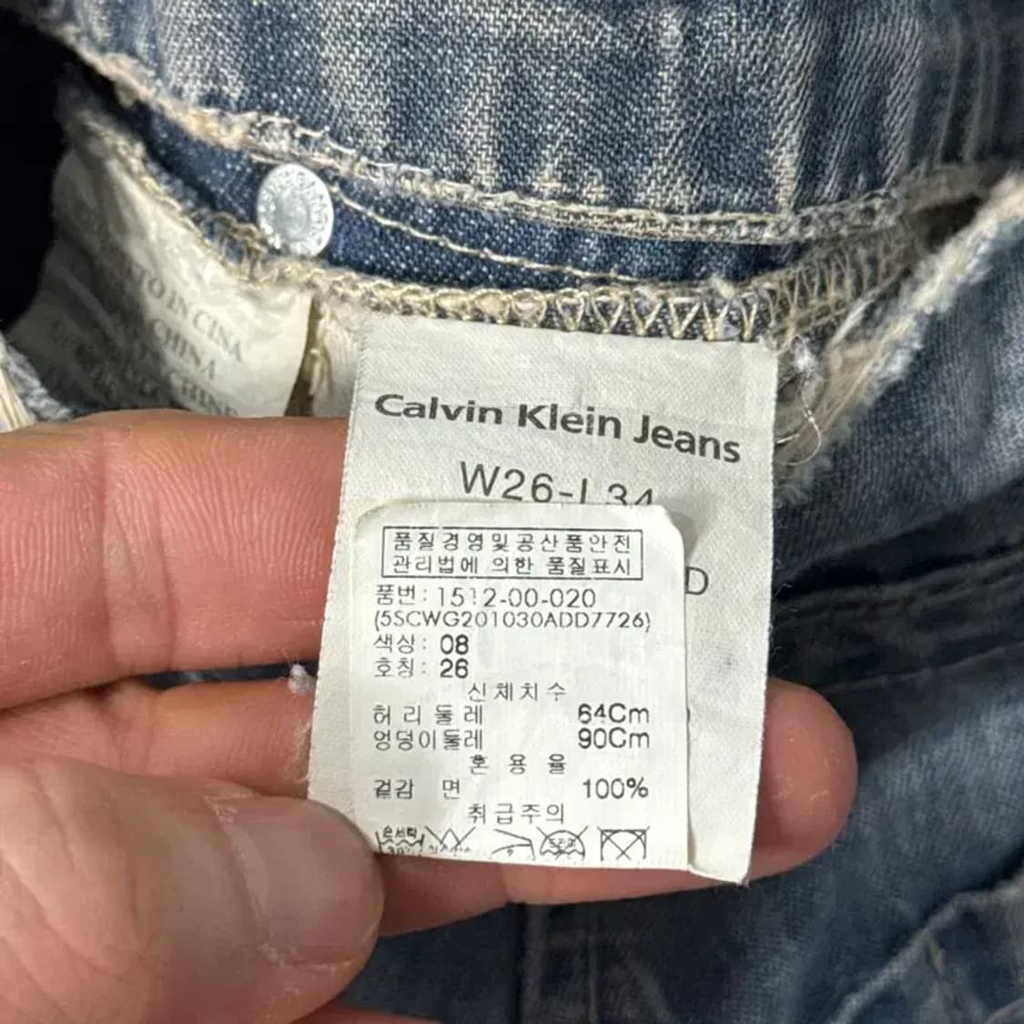 캘빈클라인 코튼 점프수트 26 상품이미지4