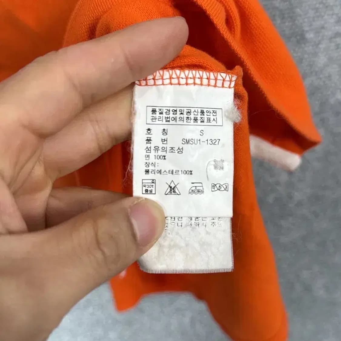 폴로 커스텀핏 럭비 반팔티 S 상품이미지5