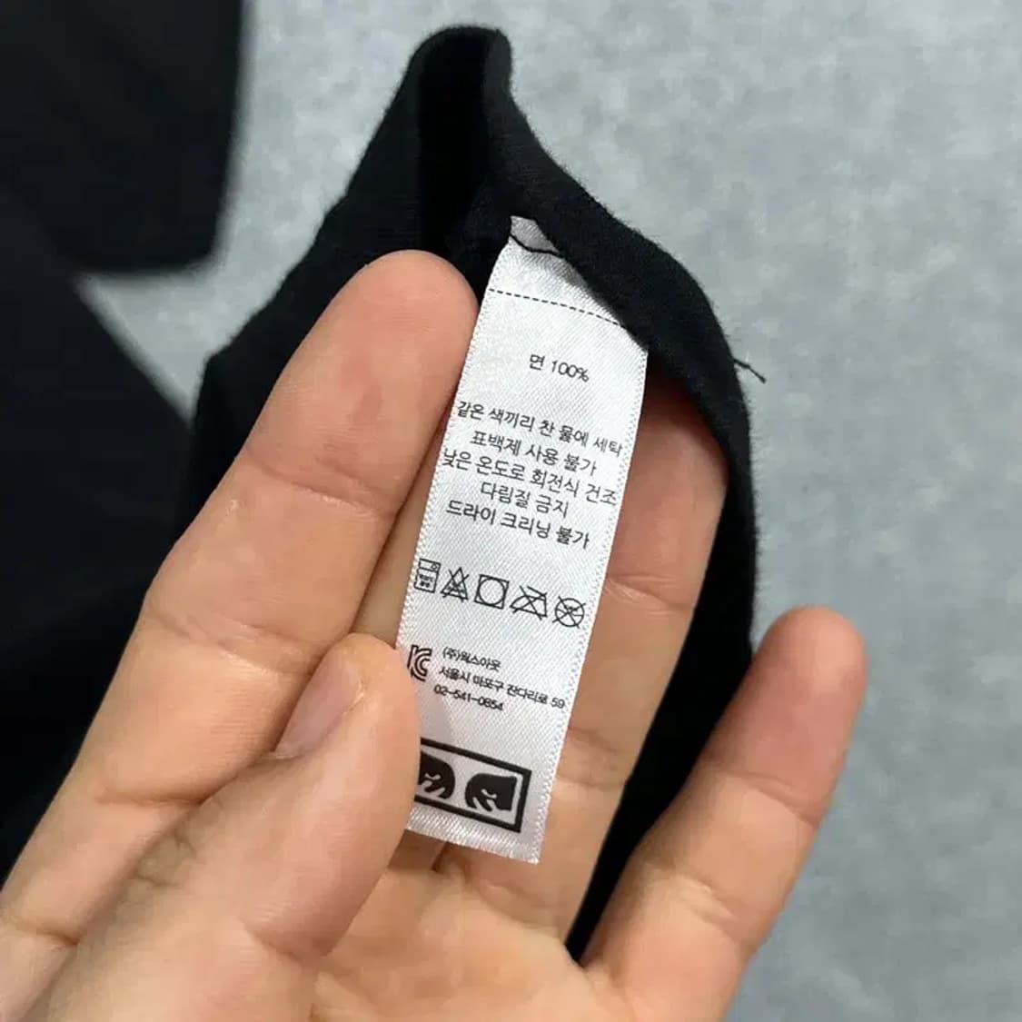 오베이 프린팅 반팔티 L 상품이미지4