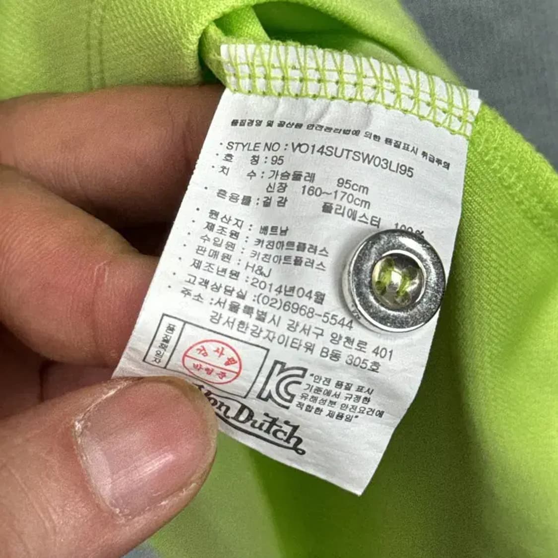 본더치 빈티지 형광 나시 95 상품이미지6