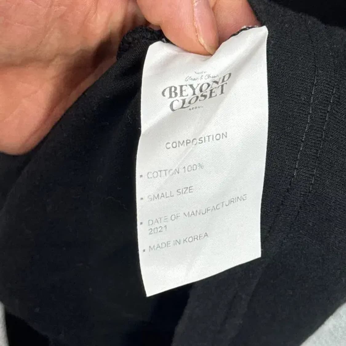 비욘드클로젯 하트로고 반팔티 S 상품이미지5