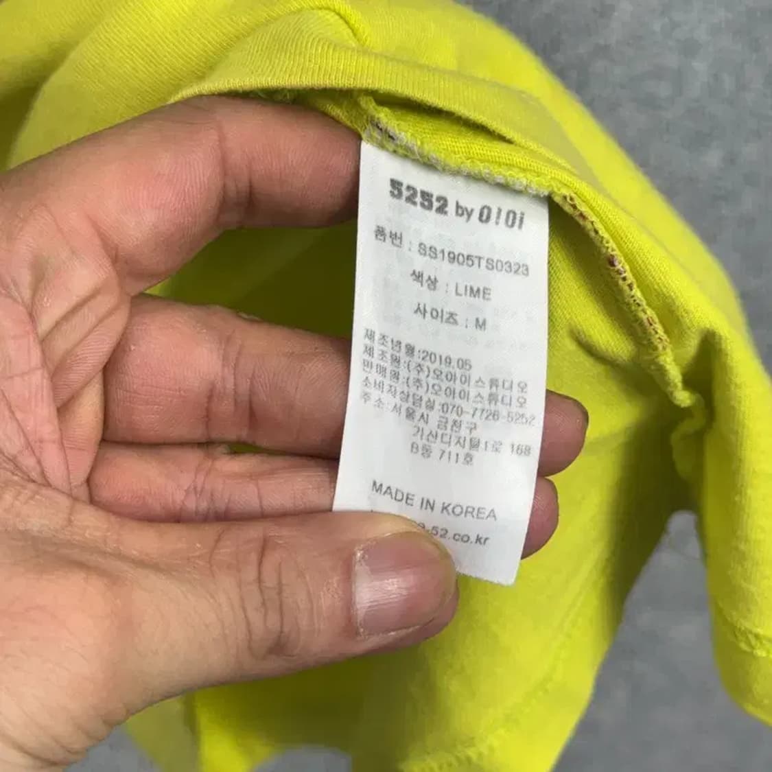 OIOI 옐로우 로고 프린팅 반팔티 M 상품이미지6