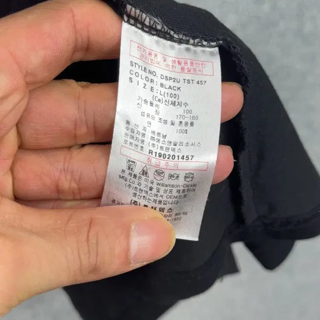 디키즈 카모 로고 반팔티 L 상품이미지5