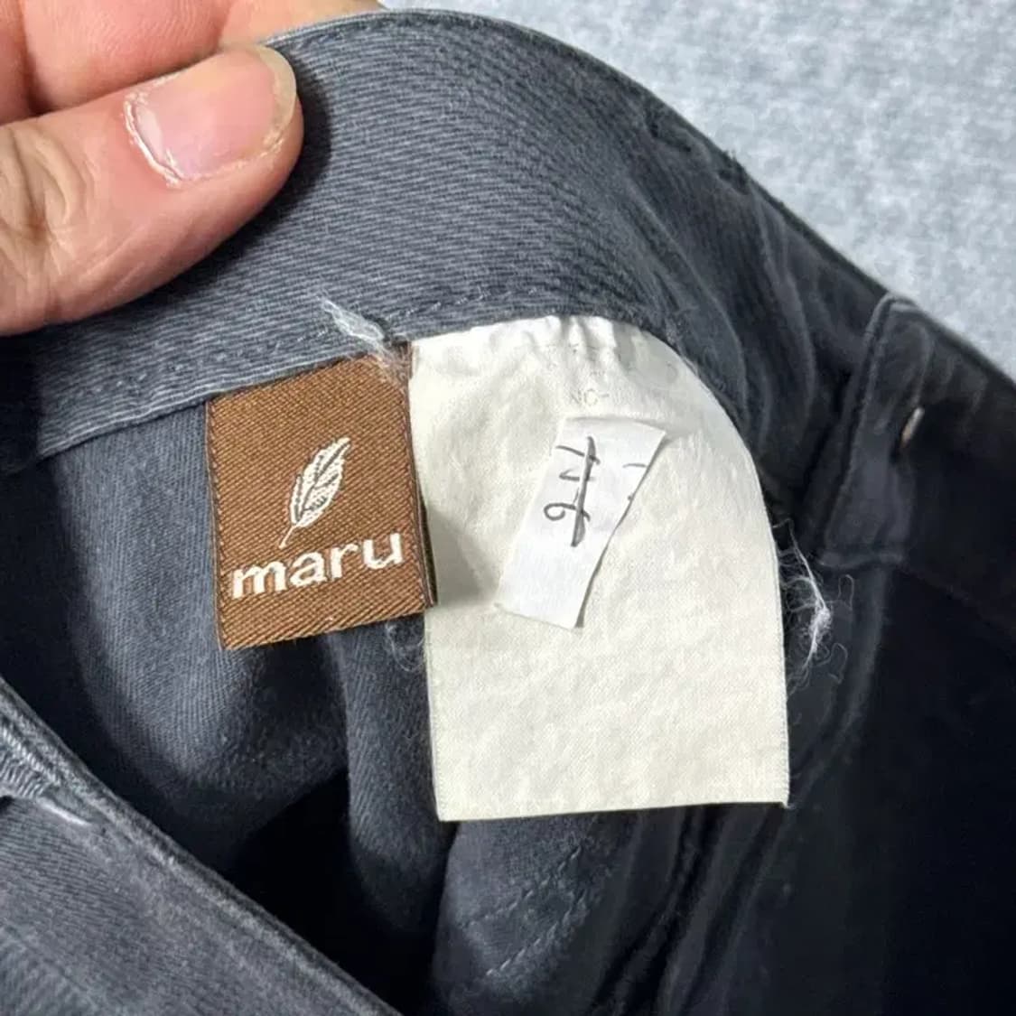 마루 빈티지 Y2K 스커트 상품이미지6