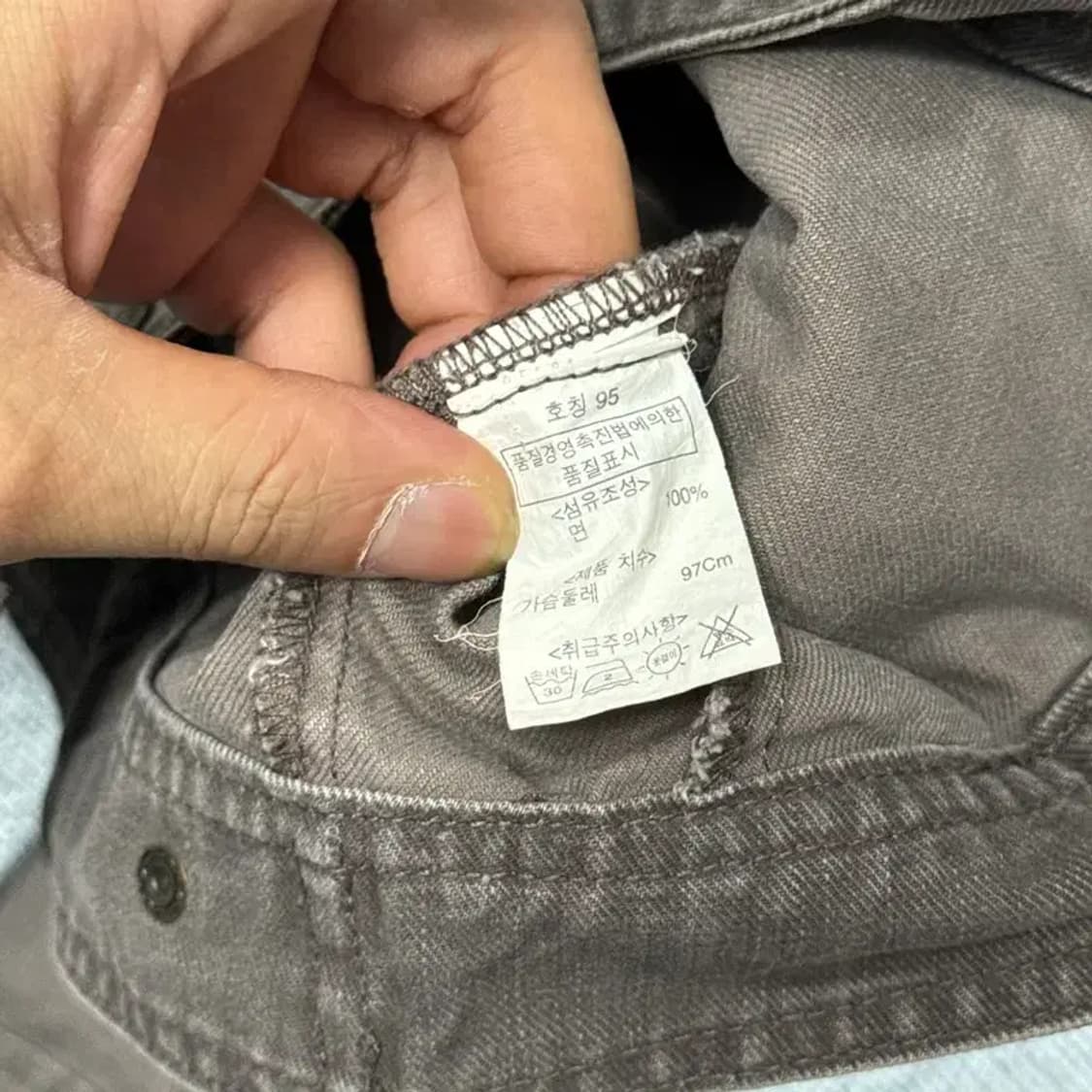 빈티지 쿼드포켓 데님 자켓 95 상품이미지4