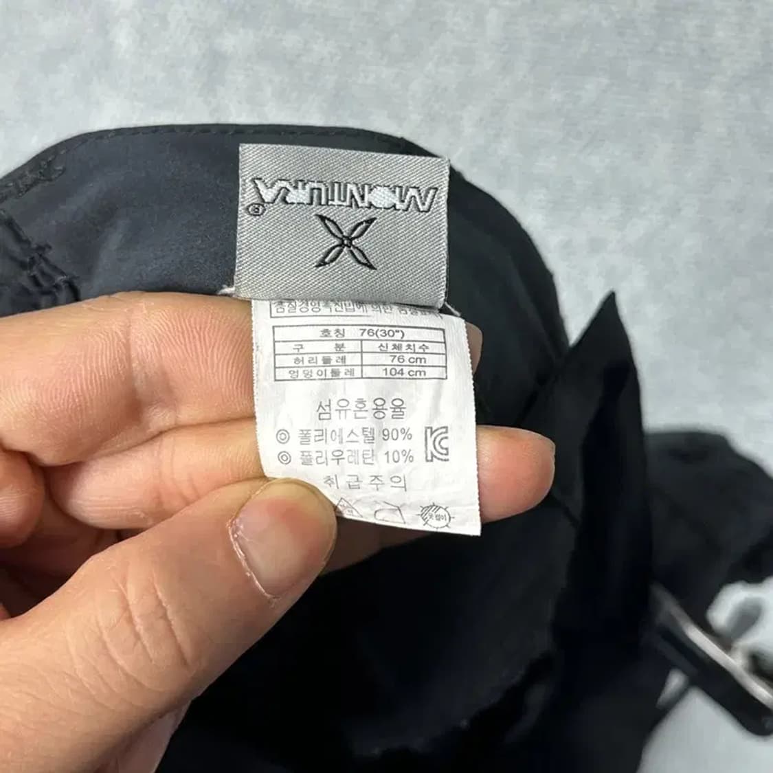 몬츄라 기능성 팬츠 30 상품이미지6