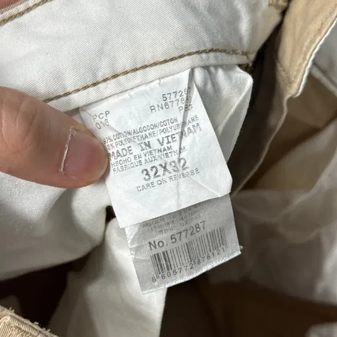 디키즈 베이지 워크 코튼팬츠 32 상품이미지5