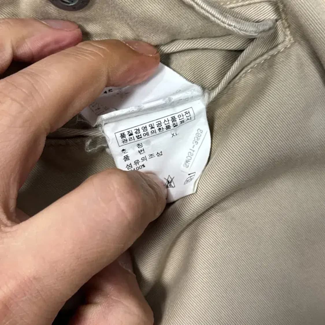 폴로 랄프로렌 치노 팬츠 XL 상품이미지6