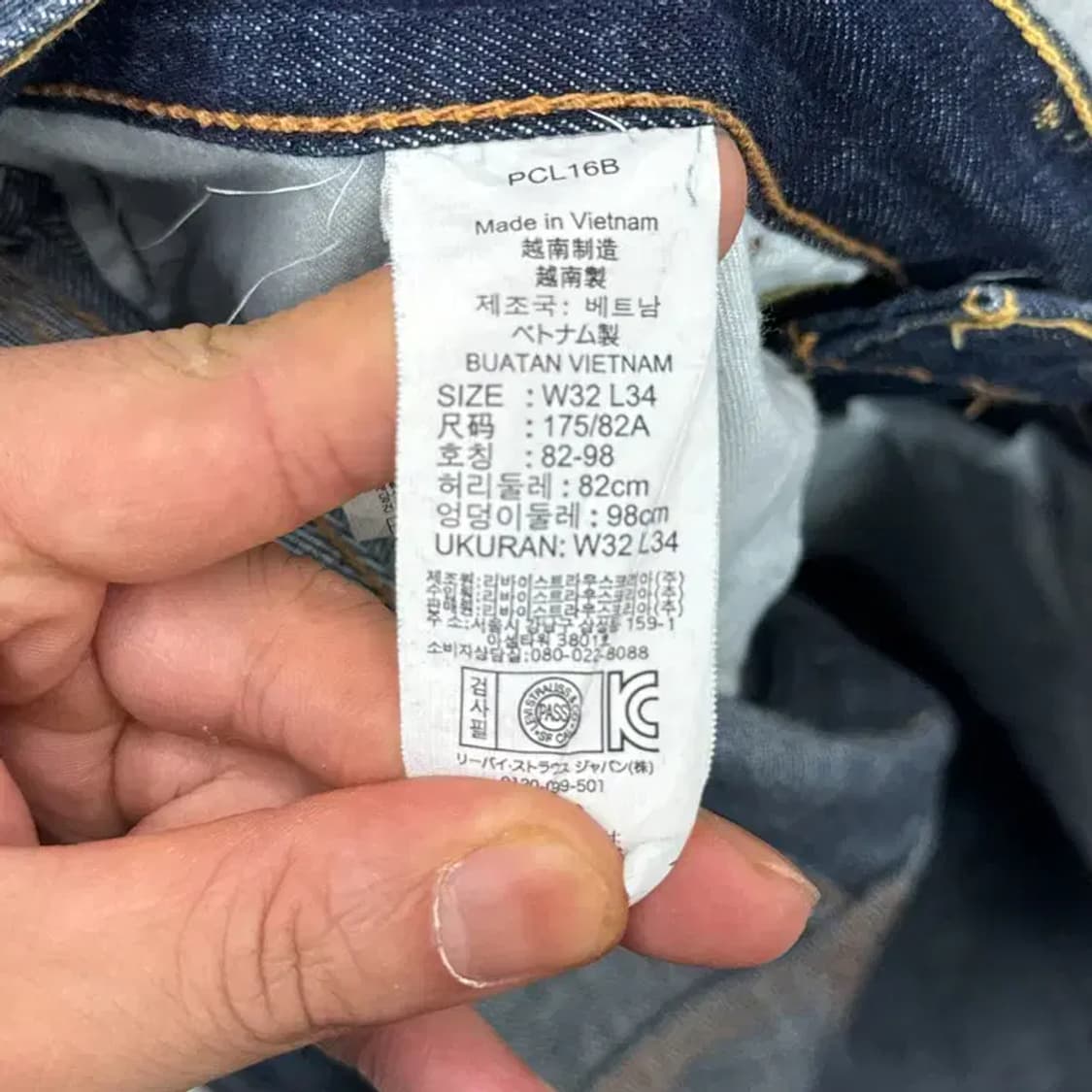 리바이스 502 데님 반바지 32 상품이미지5