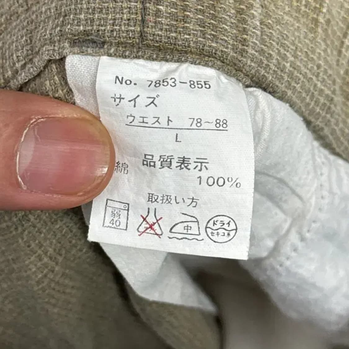 GT GEORGE THOMAS HAWKINS 벨티드 빈티지 반바지 L 상품이미지7