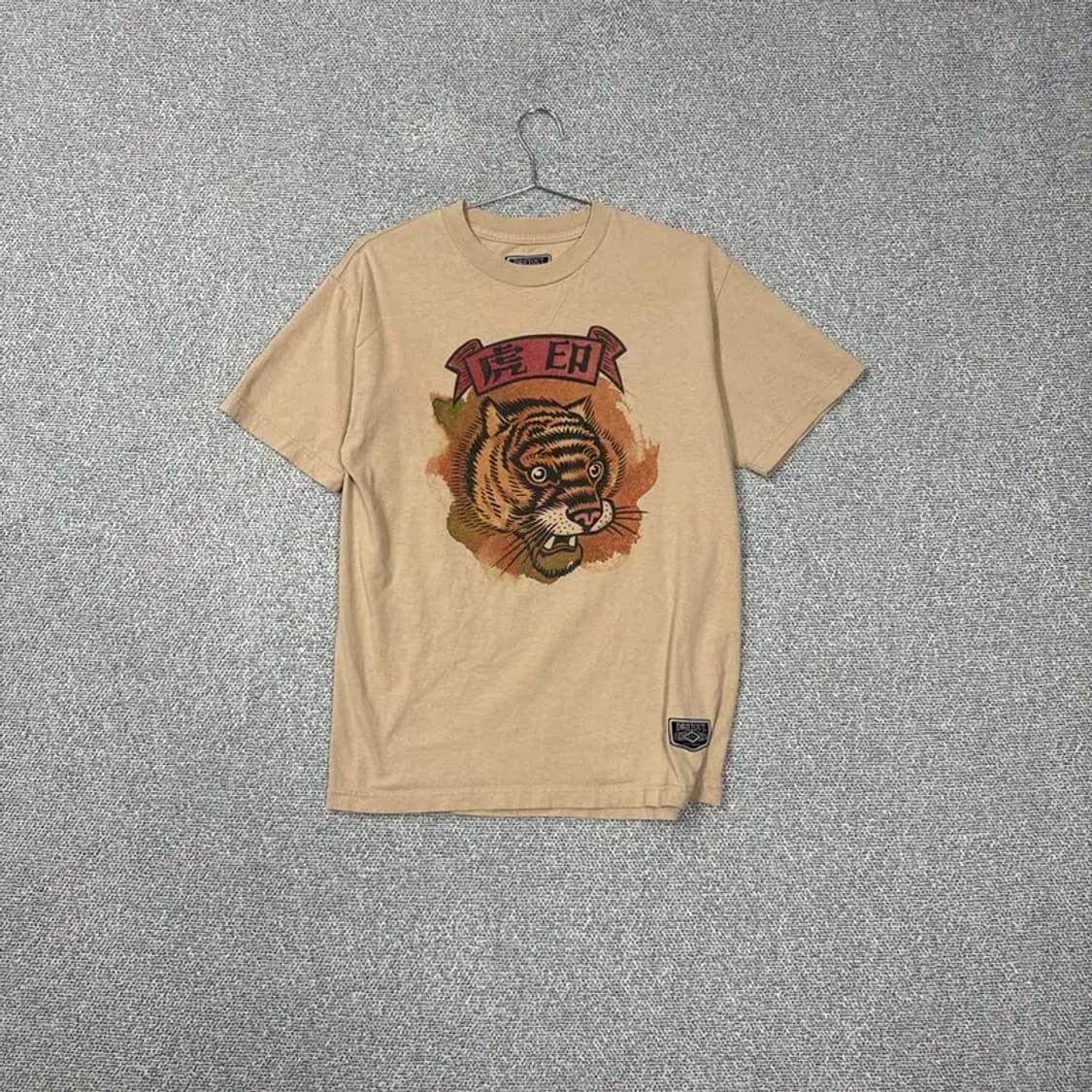 드리프트아웃 타이거 프린팅 반팔티 L 상품이미지1