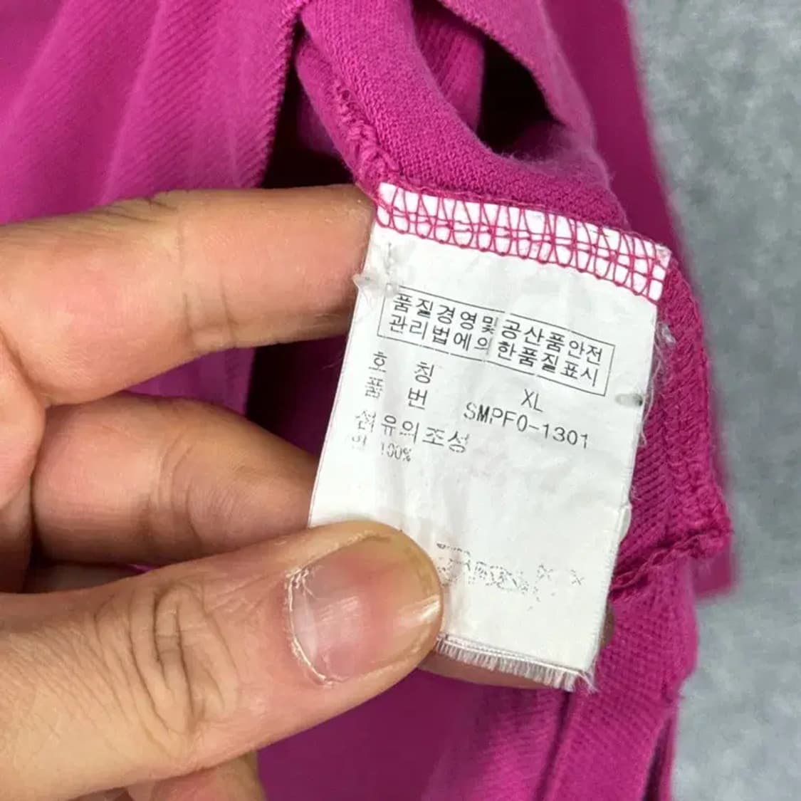 폴로 커스텀핏 핑크 긴팔 카라티 XL 상품이미지5