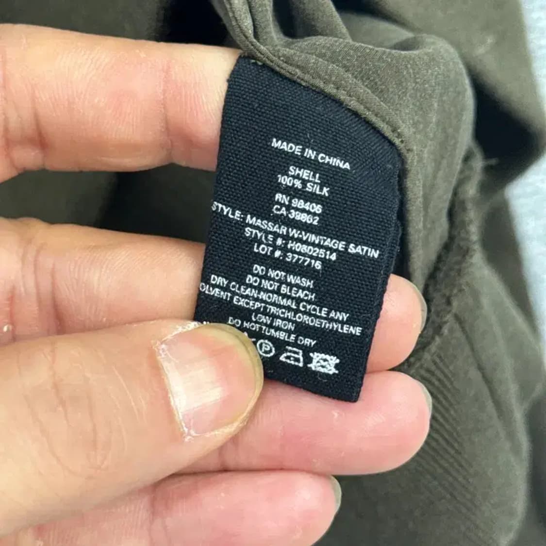 띠어리 실크 맨투맨 상품이미지4