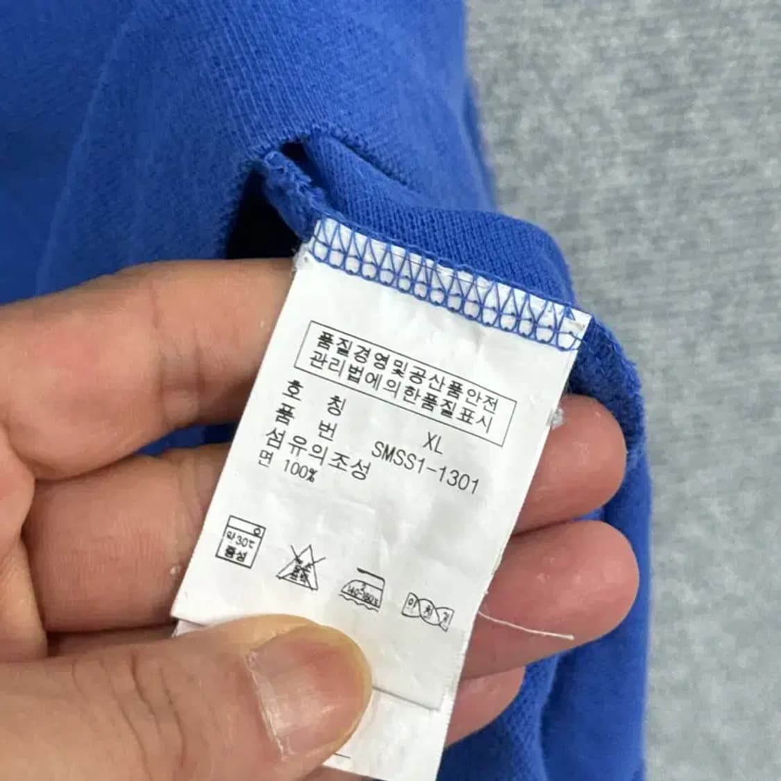 폴로 블루 긴팔 카라티 XL 상품이미지5