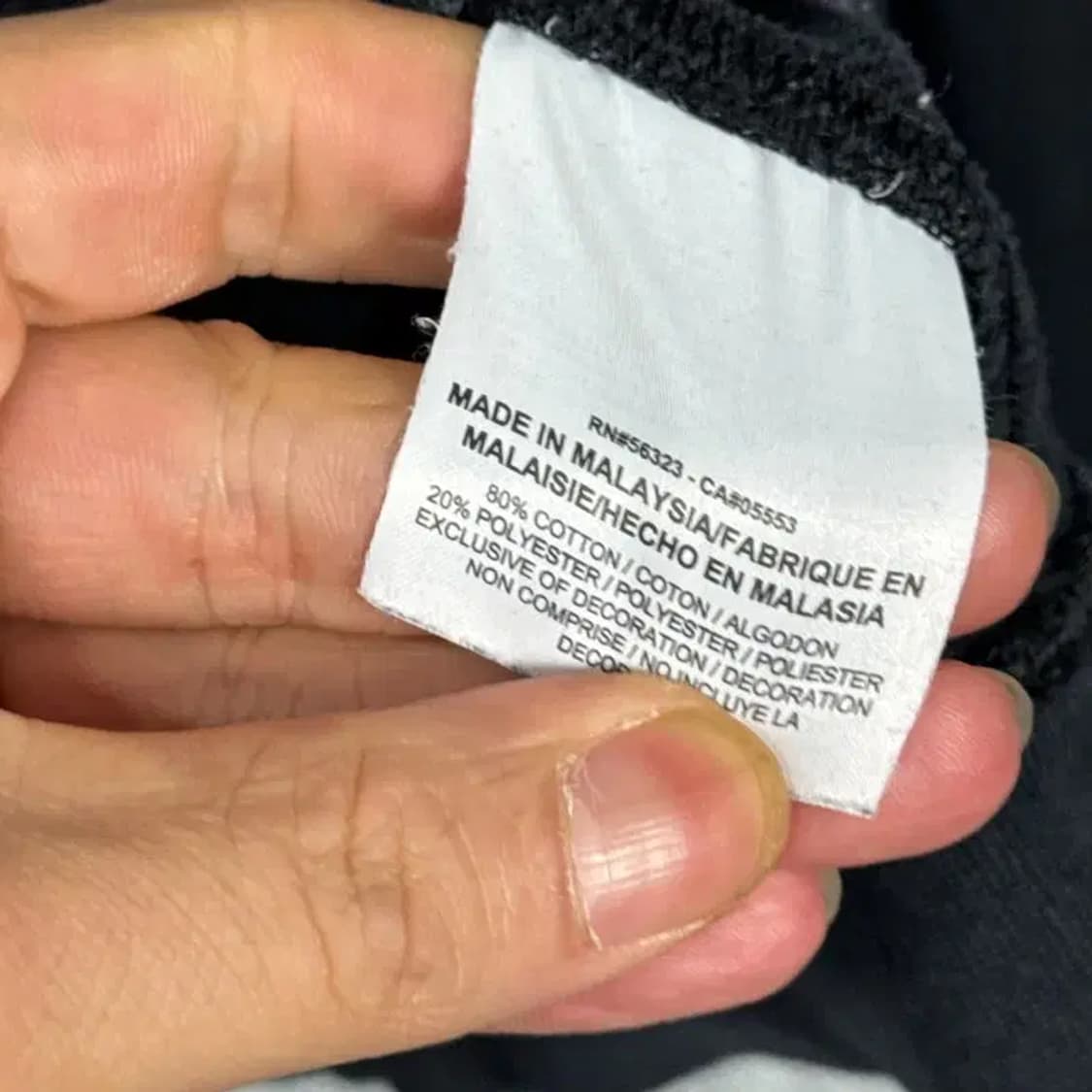 나이키 저스트두잇 맨투맨 XXL 상품이미지6