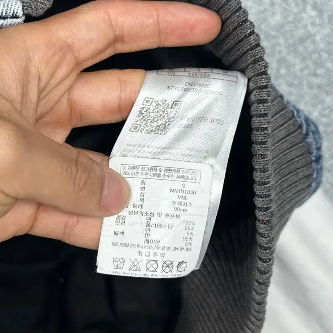 게스 GO 오리지날 데님 바시티자켓 S 상품이미지6