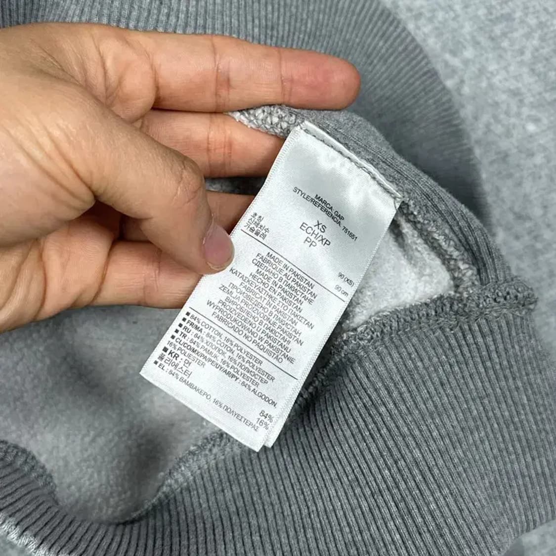 갭 빈티지 시보리 후드티 XS 상품이미지4