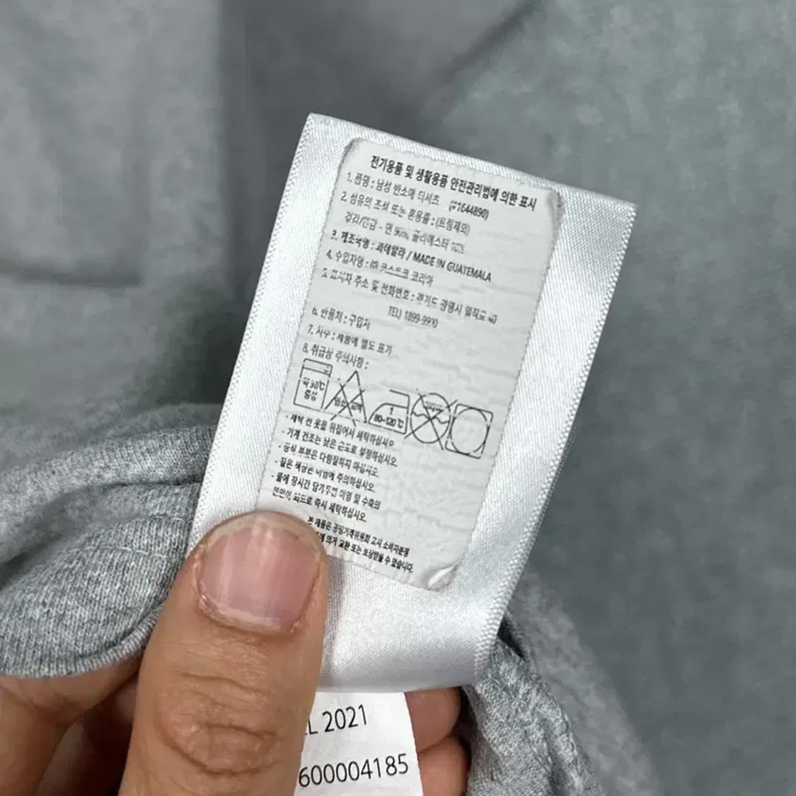 칼하트 릴렉스핏 로고 반팔티 XL 상품이미지4