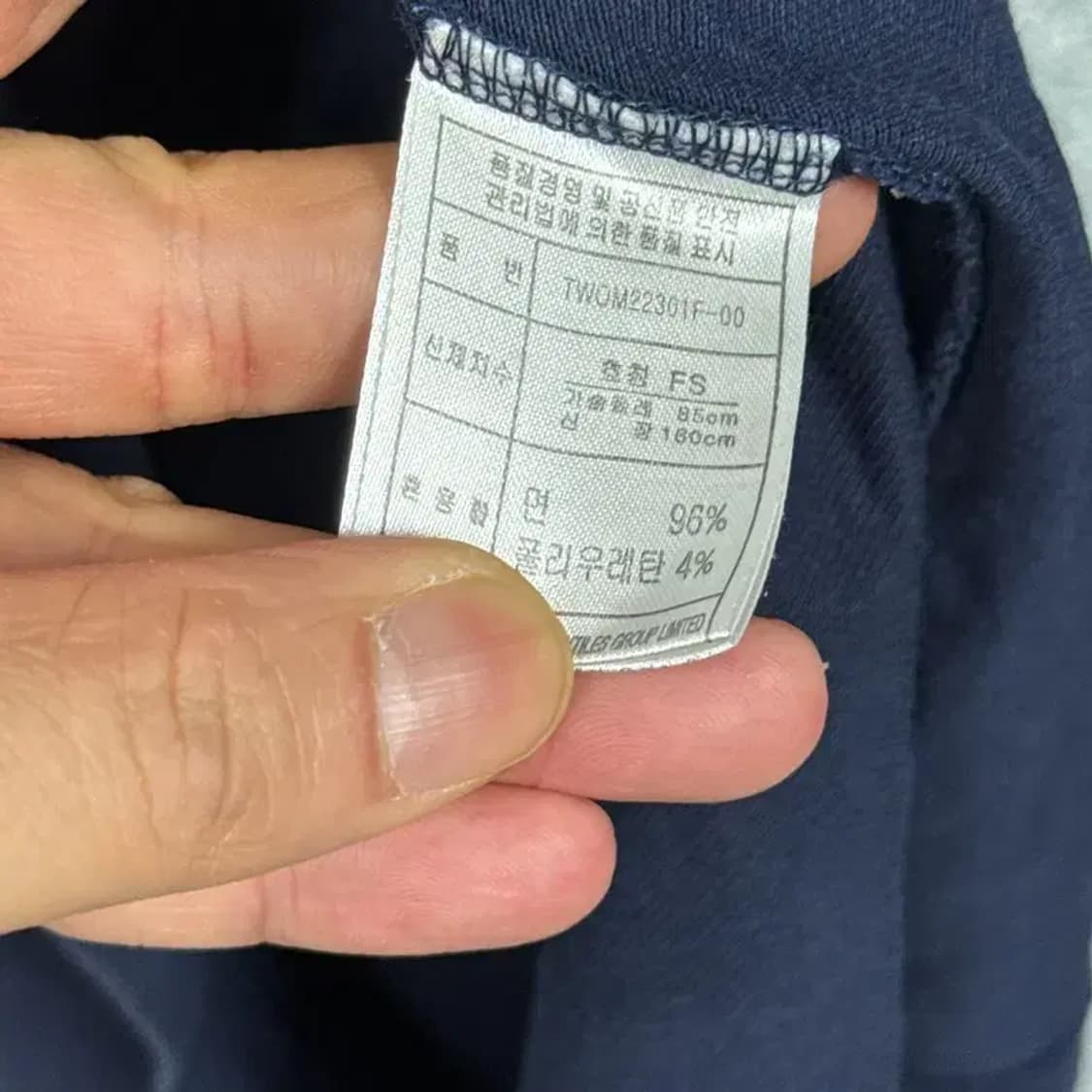 티니위니 베어 로고 카라 원피스 S 상품이미지5