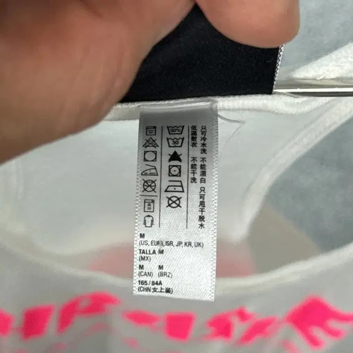 트레셔 로고 민소매 나시 M 상품이미지5