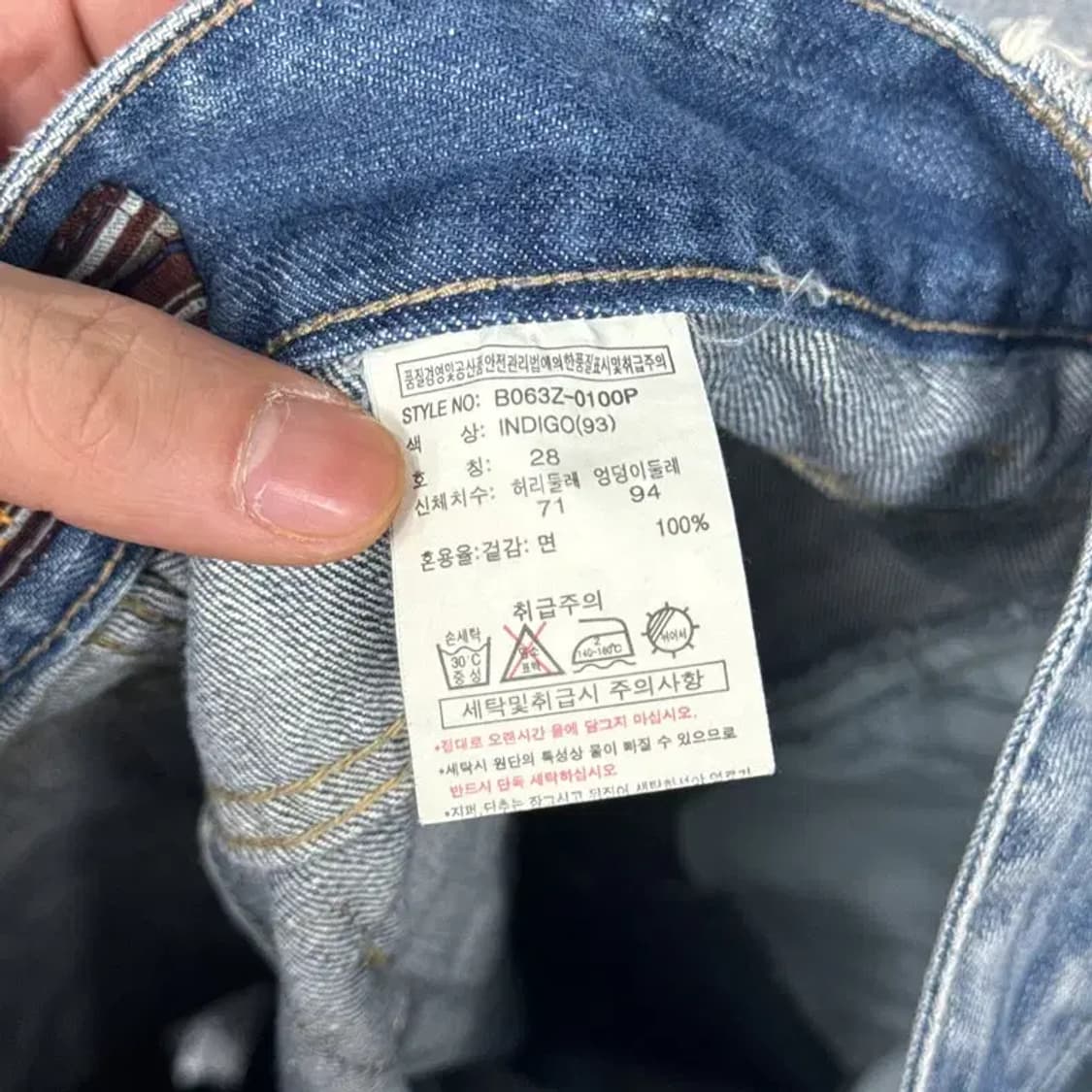 버커루 빈티지 데님 반바지 28 상품이미지5