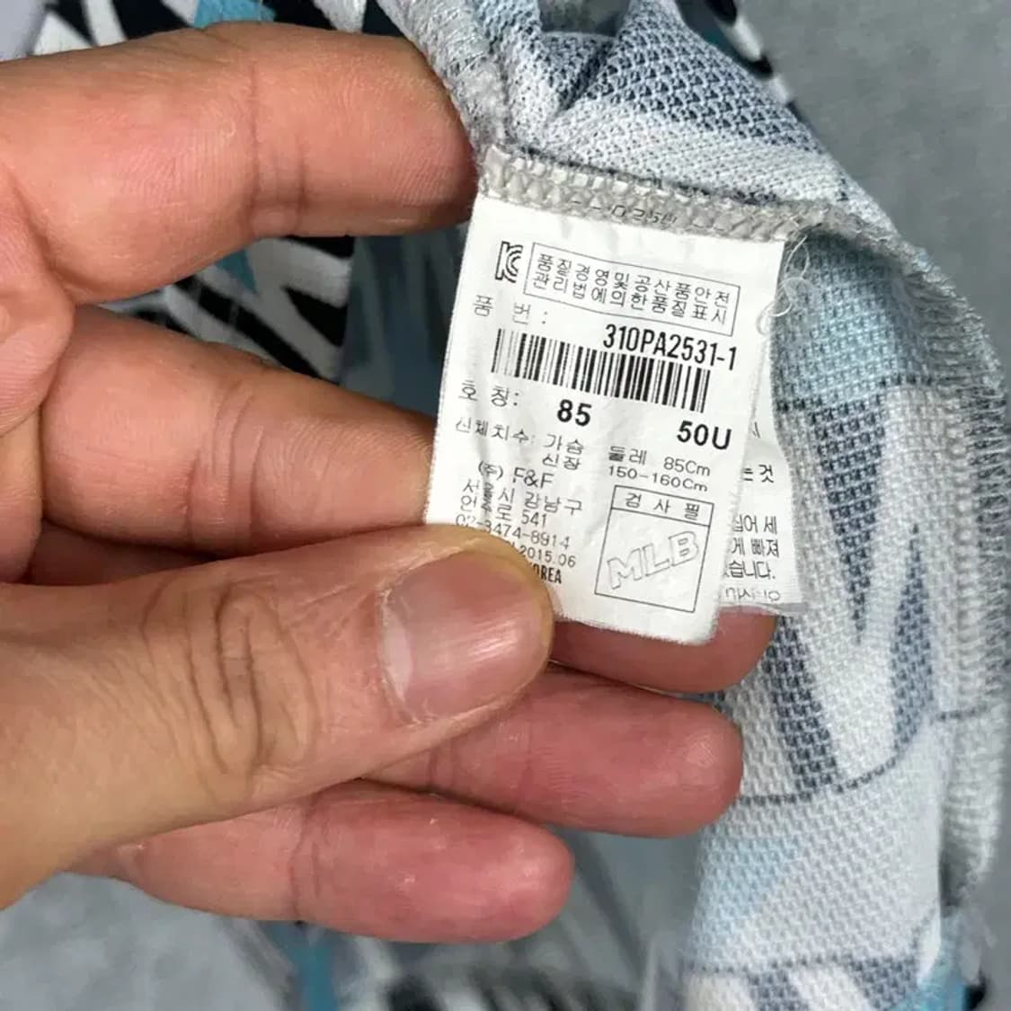 MLB 뉴욕양키즈 기능성 반팔티 85 상품이미지7