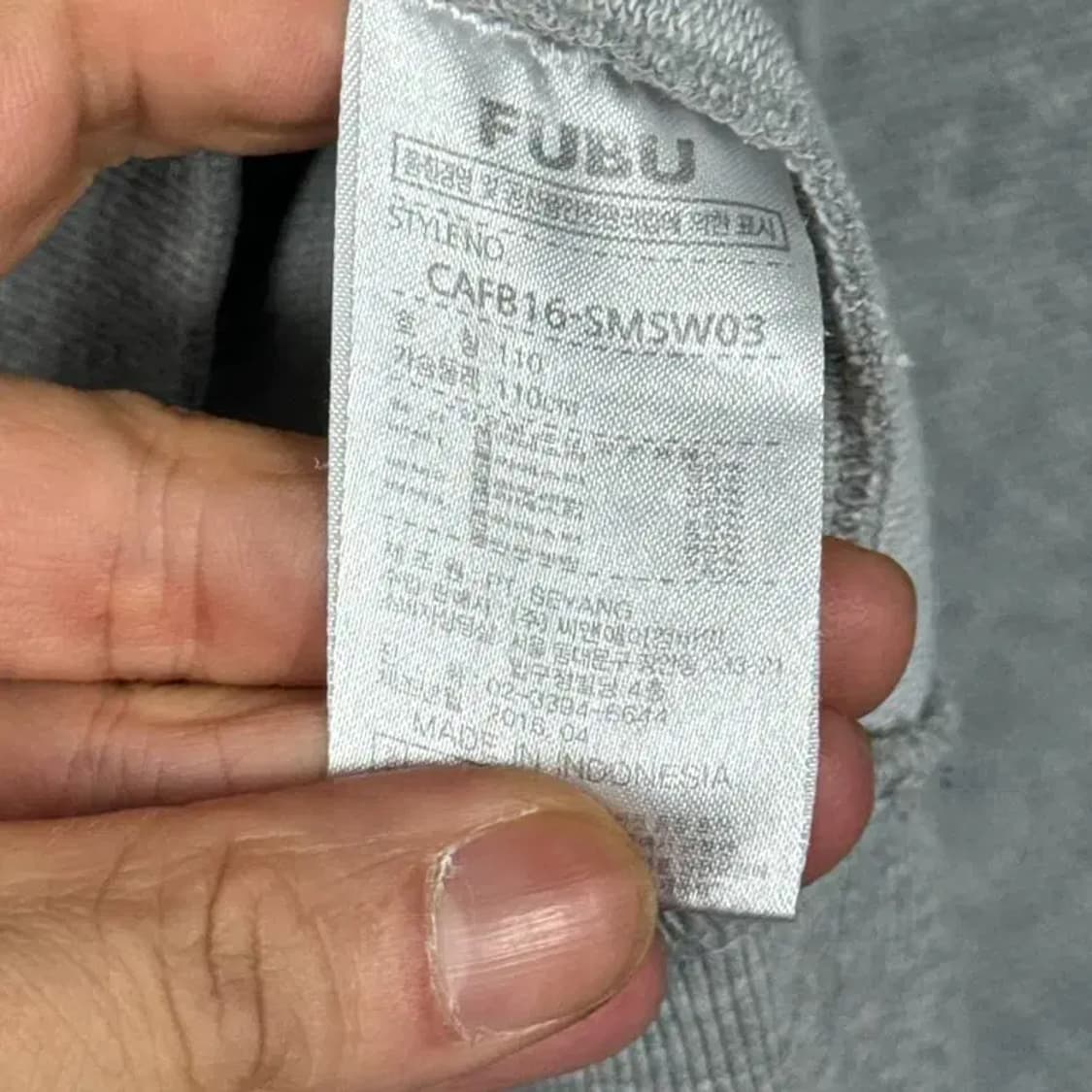 후부 오버핏 반팔티 110 상품이미지5