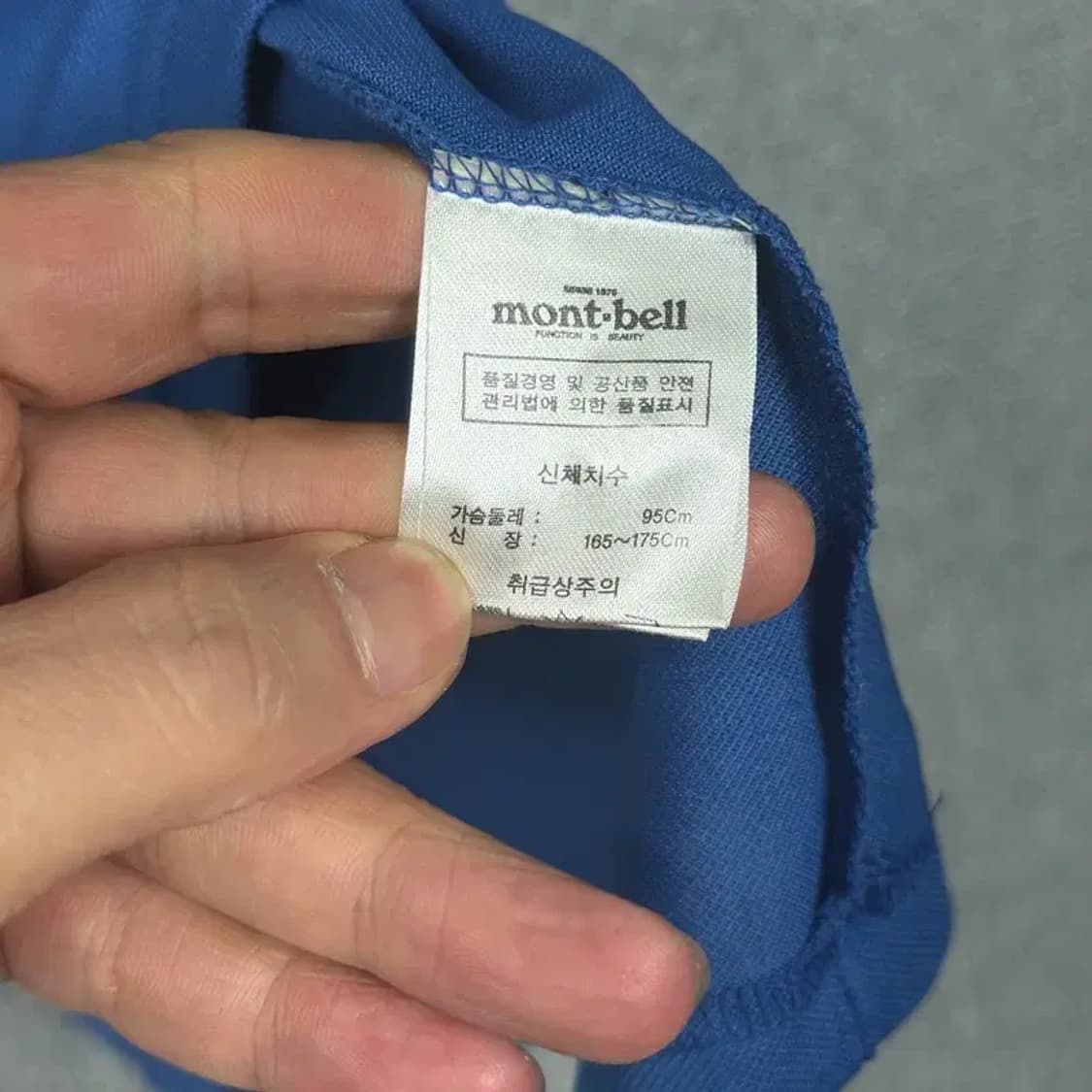 몽벨 로고 기능성 반팔 카라티 95 상품이미지5