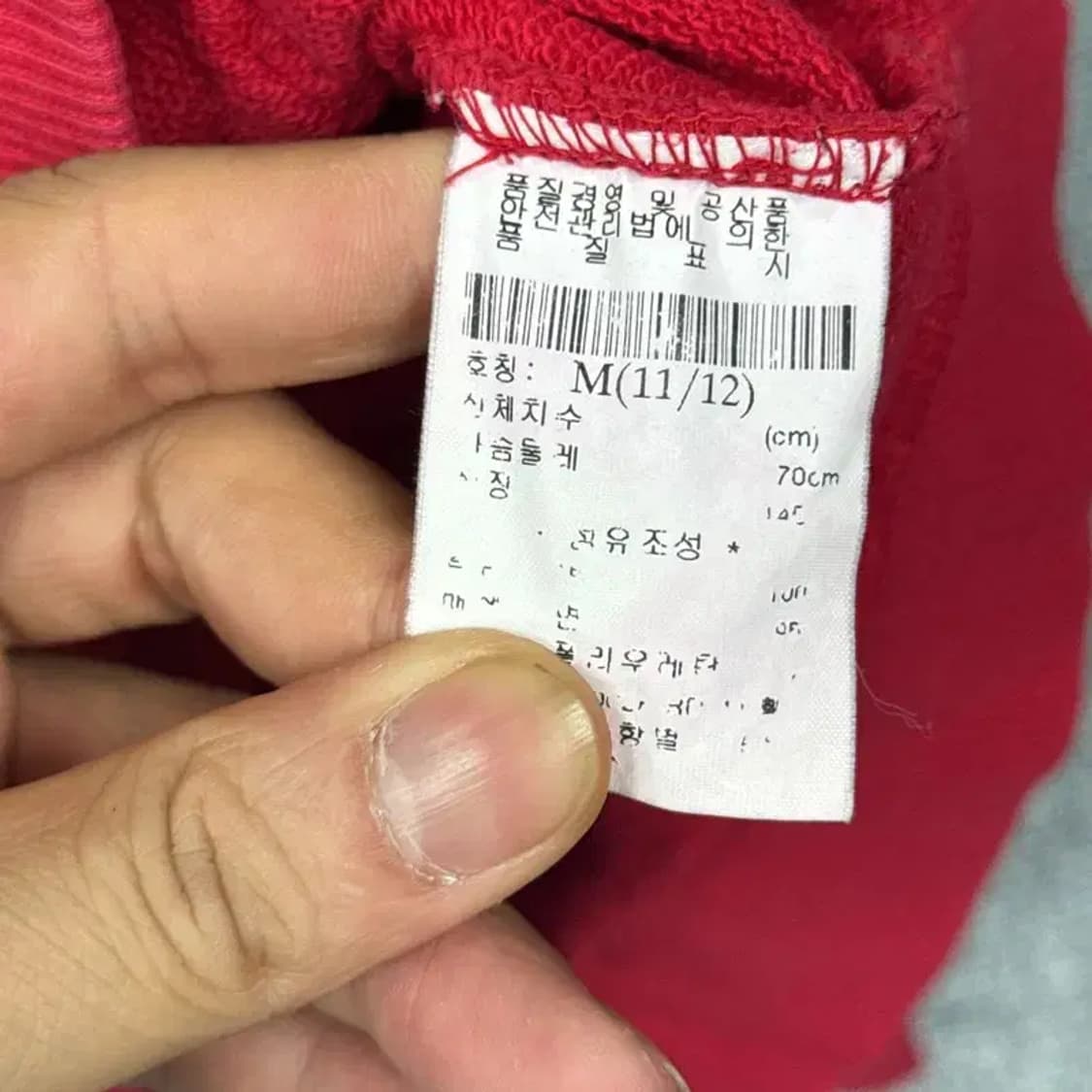 ASK 미키마우스 패턴 후드집업 상품이미지5