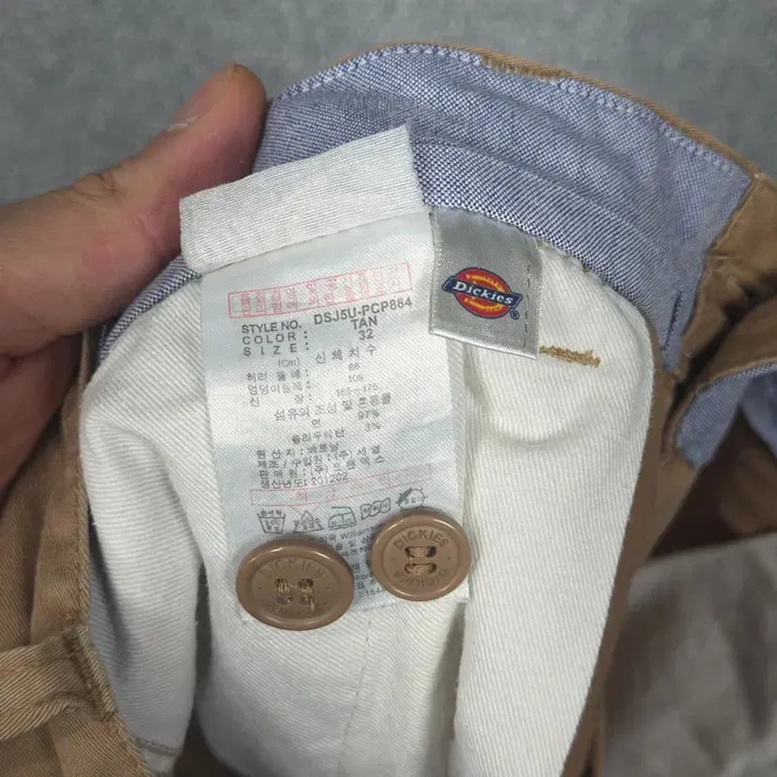 디키즈 로고 치노팬츠 32 상품이미지3