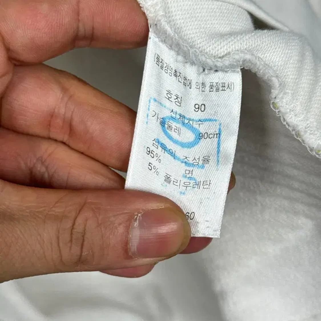 리바이스 엔지니어드 긴팔티 90 상품이미지5