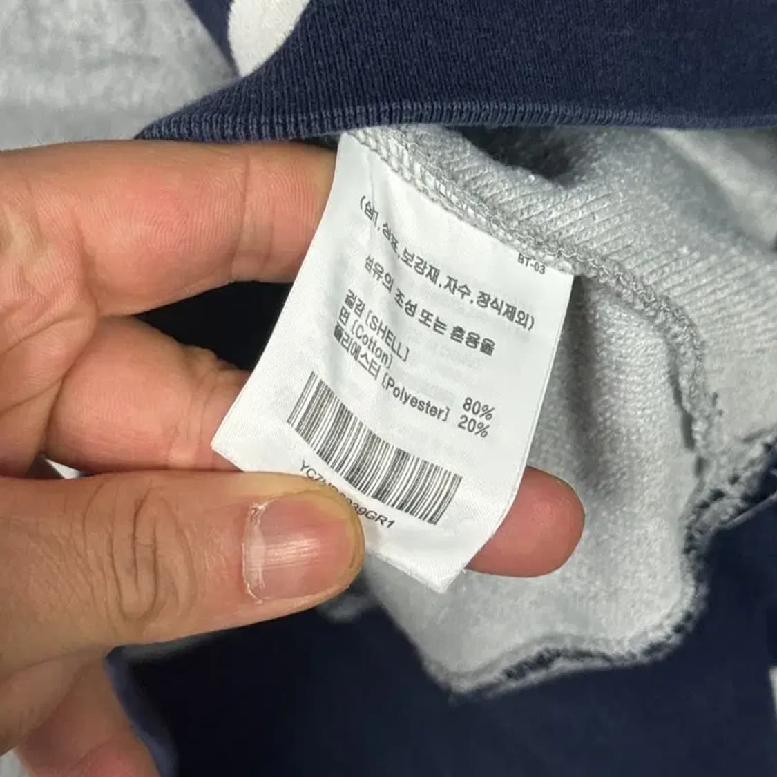 예일 로고 스웻 후드티 S 상품이미지6