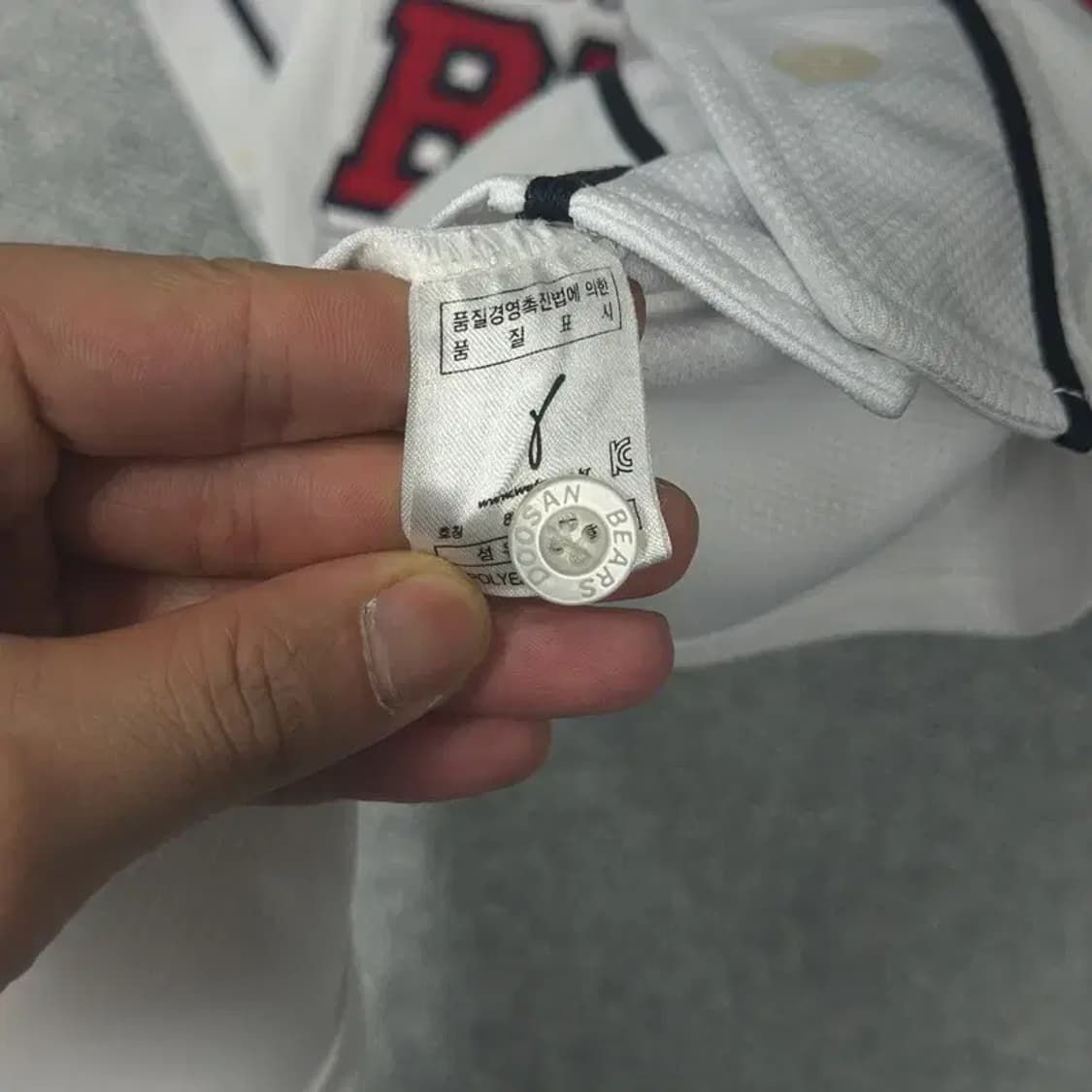 두산 베어스 김현수 유니폼 반팔 상품이미지4