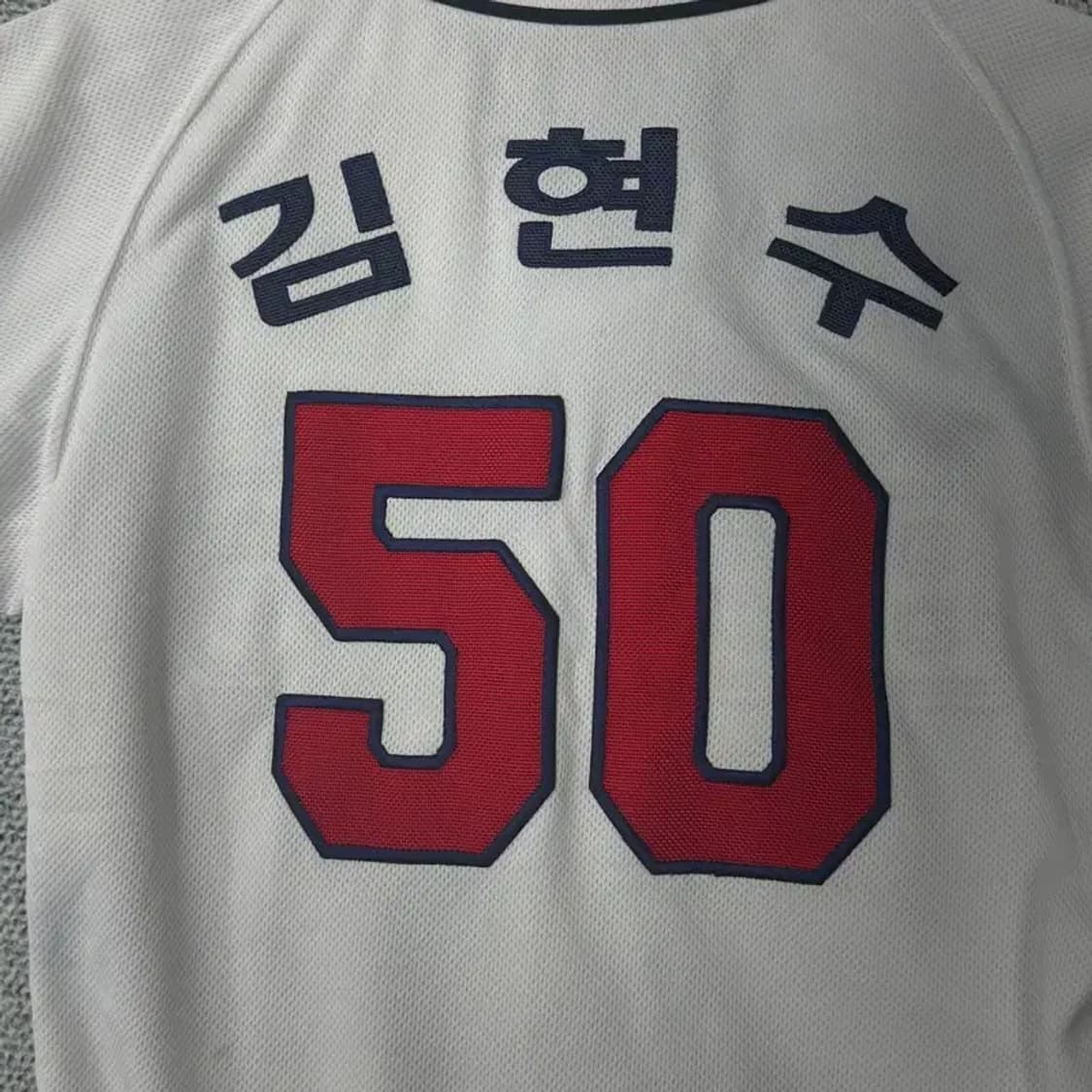 두산 베어스 김현수 유니폼 반팔 상품이미지5