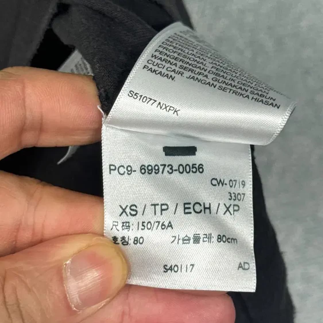 리바이스 스펠아웃 반팔티 XS 상품이미지6