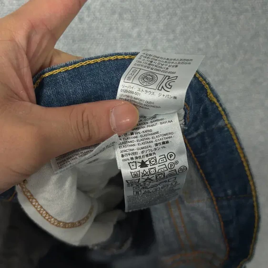 리바이스 505 워싱 데님 반바지 30 상품이미지5