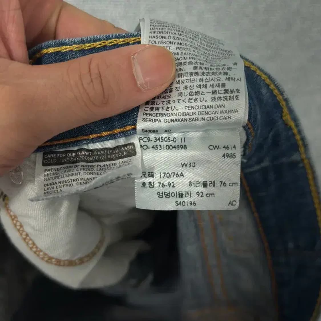 리바이스 505 워싱 데님 반바지 30 상품이미지6