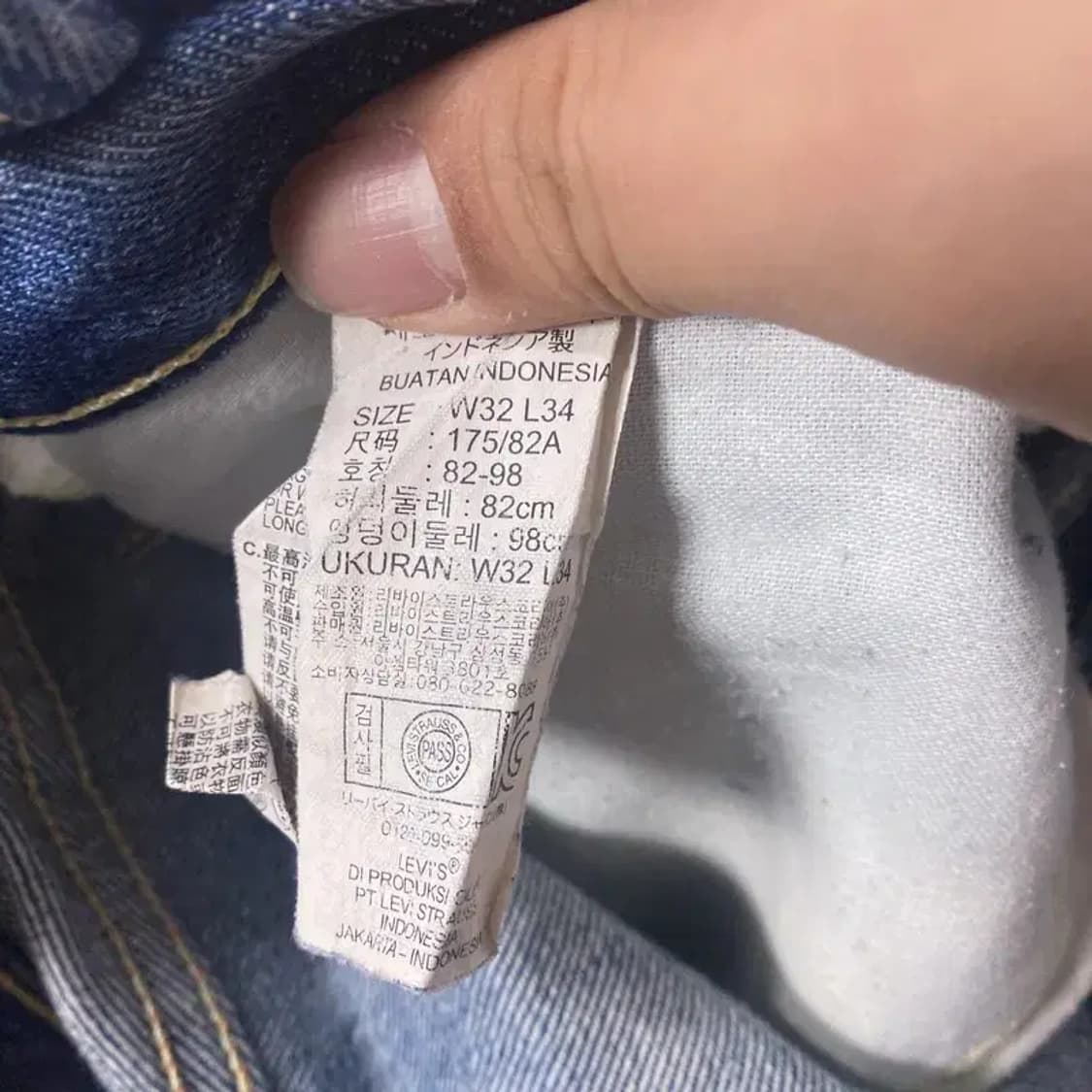 리바이스 523 32 34 상품이미지4