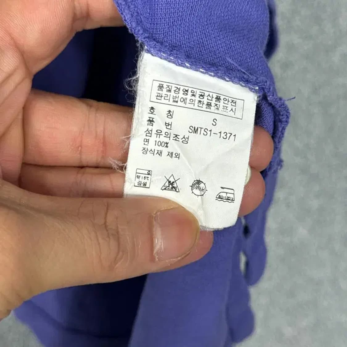 폴로 두산 퍼플 반팔 카라티 S 상품이미지5