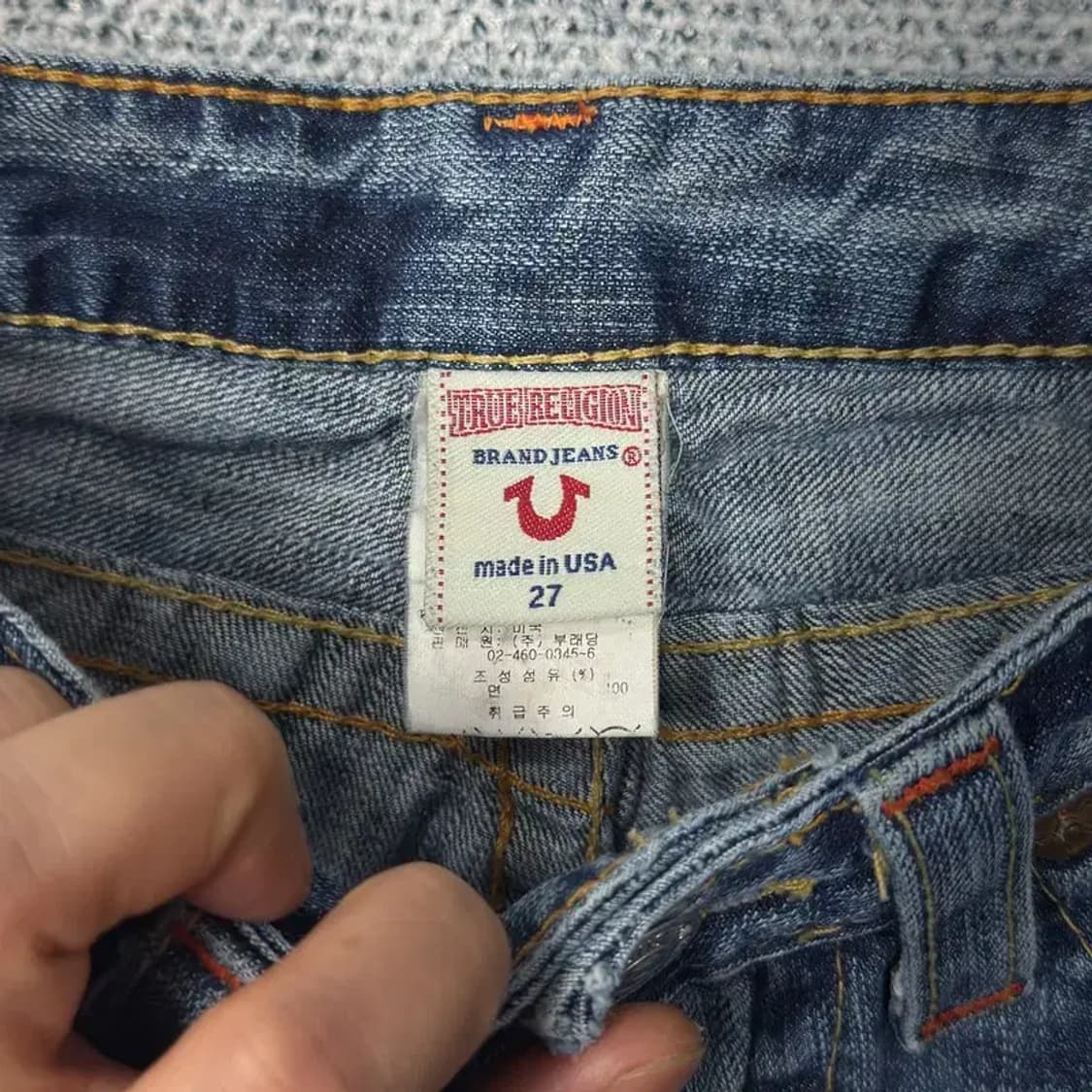 트루릴리젼 워싱 데님팬츠 27 상품이미지3