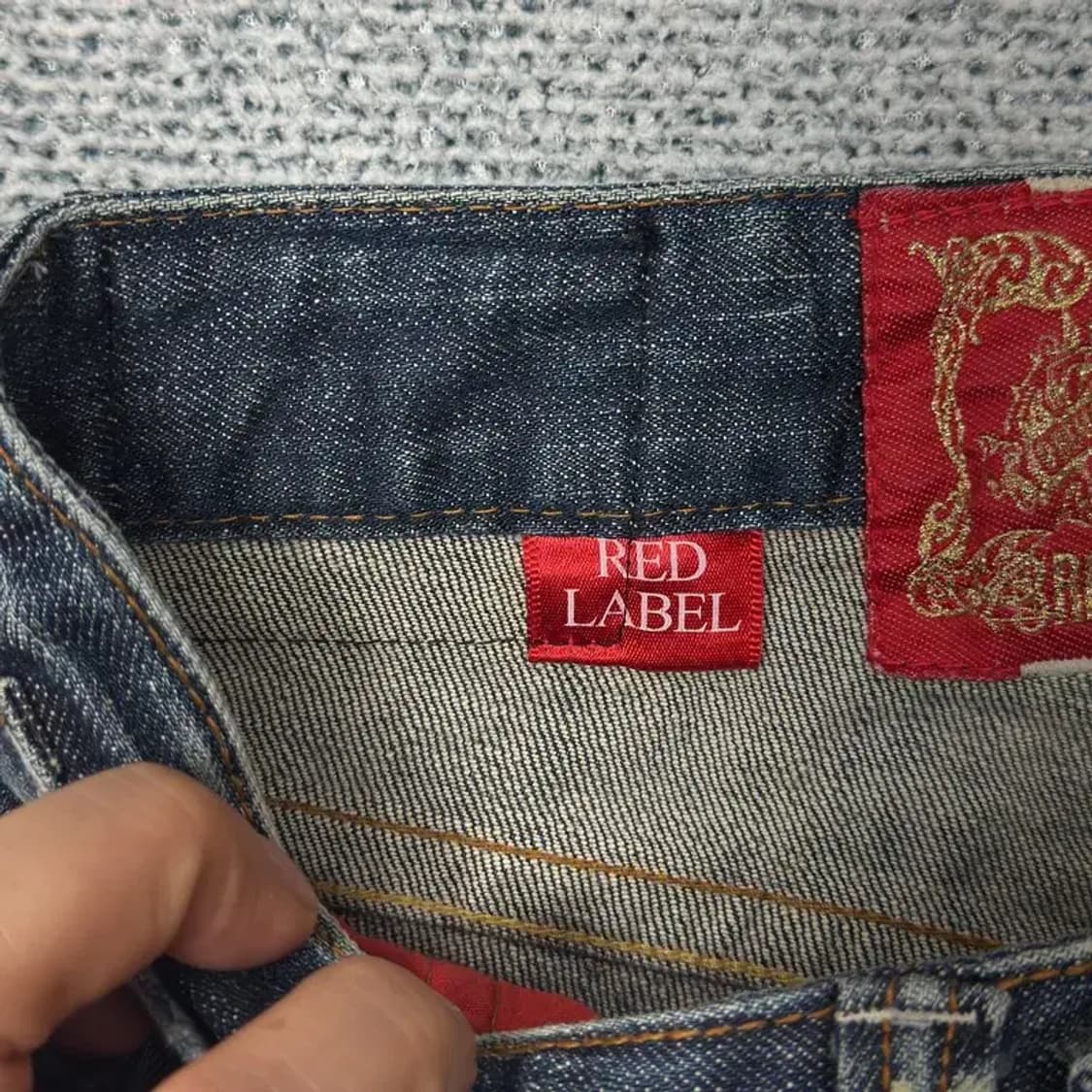 레드페퍼 Y2K 빈티지 데님팬츠 상품이미지6