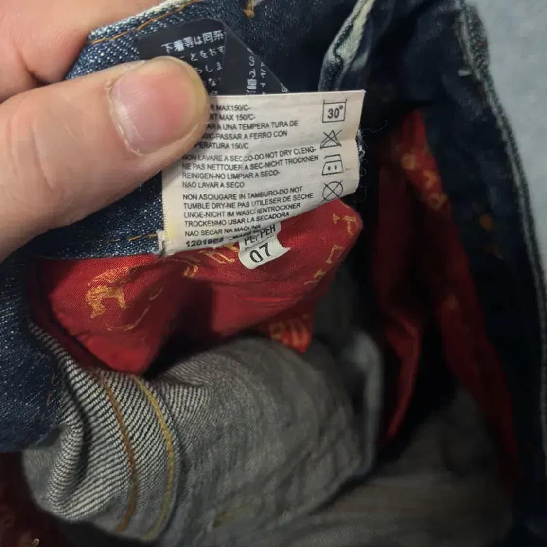 레드페퍼 Y2K 빈티지 데님팬츠 상품이미지8