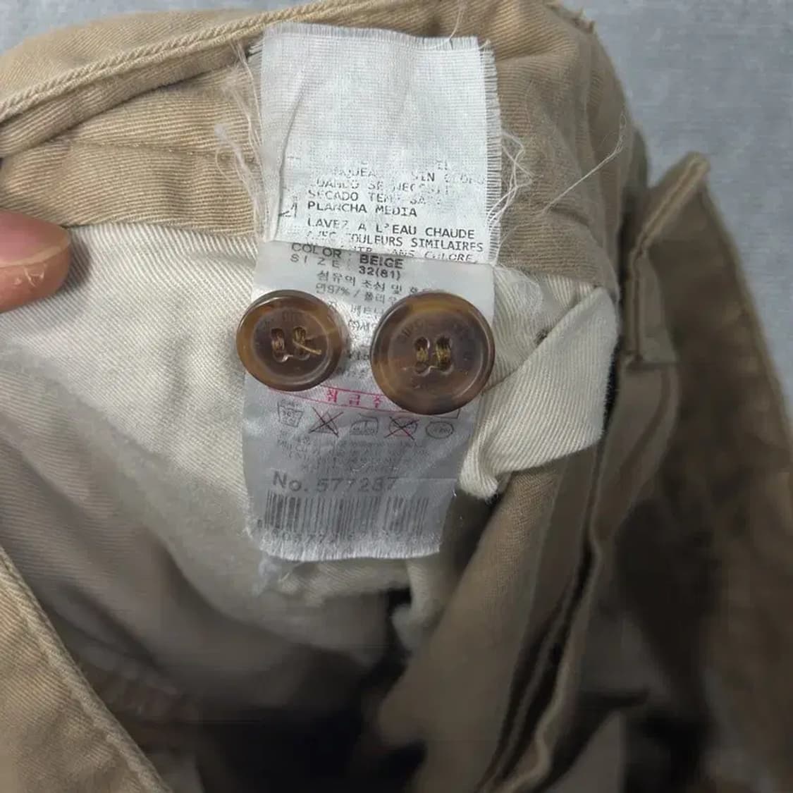 디키즈 로고 치노팬츠 32 상품이미지5