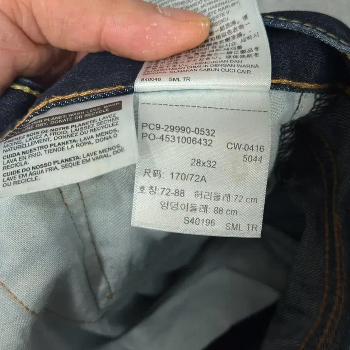 리바이스 504 28 32 상품이미지4