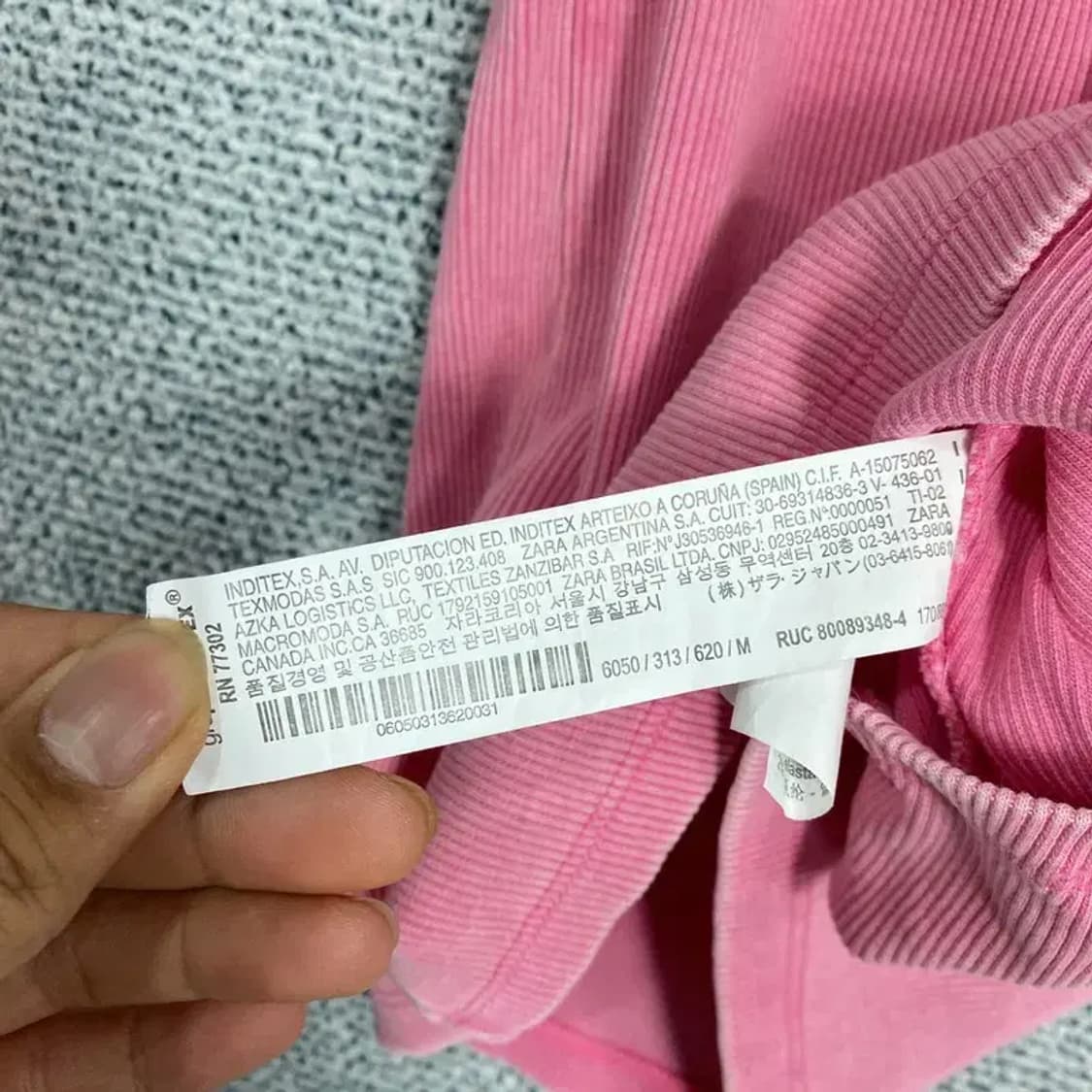 자라 핑크 레이스 민소매 M 상품이미지4