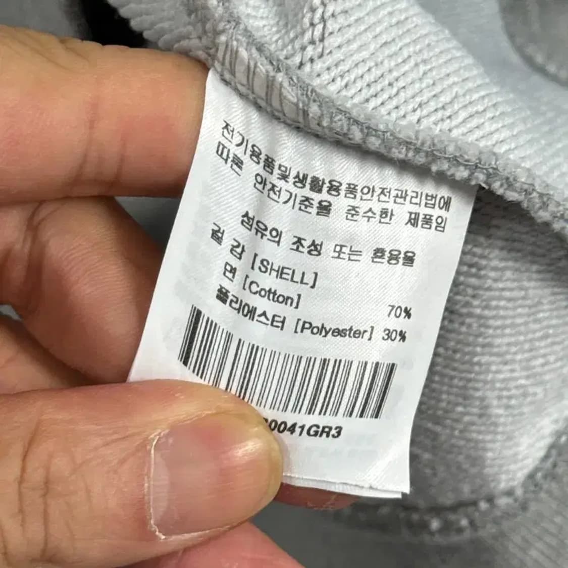 예일 로고 맨투맨 L 상품이미지6